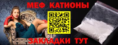 амфетамин Кудымкар