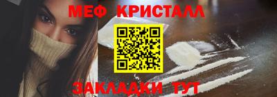 амфетамин Кудымкар