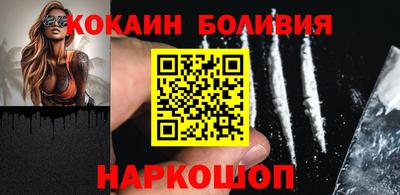 марки lsd Кузнецк