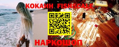 амфетамин Кудымкар