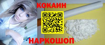 меф Кудрово