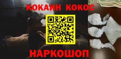 меф Кудрово