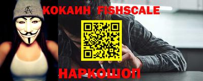 меф Кудрово