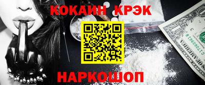 амфетамин Кудымкар