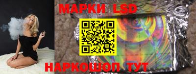амфетамин Кудымкар