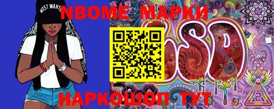 меф Кудрово