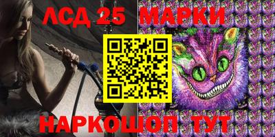 меф Кудрово