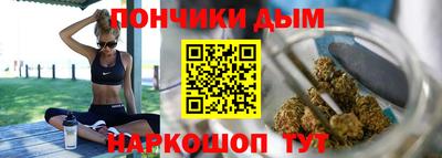 марки lsd Кузнецк