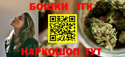 амфетамин Кудымкар