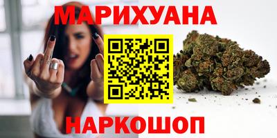 марки lsd Кузнецк