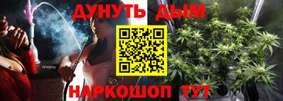 марки lsd Кузнецк