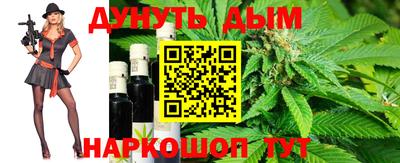 марки lsd Кузнецк