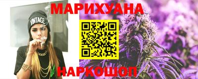 меф Кудрово