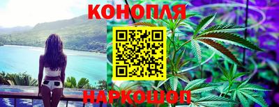 марки lsd Кузнецк