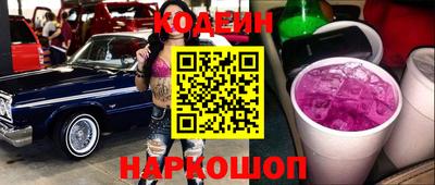 марки lsd Кузнецк