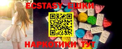 марки lsd Кузнецк