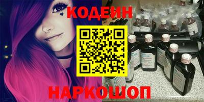 меф Кудрово