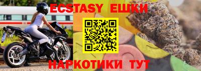 марки lsd Кузнецк