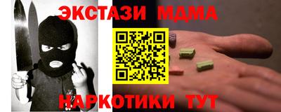 марки lsd Кузнецк