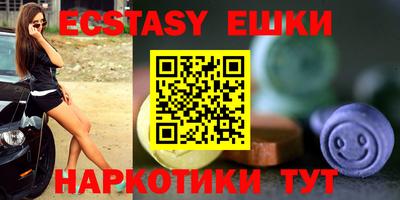 меф Кудрово