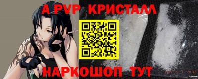 меф Кудрово