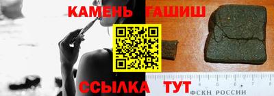 амфетамин Кудымкар