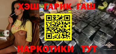 марки lsd Кузнецк