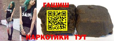 амфетамин Кудымкар