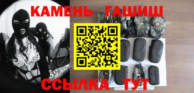 меф Кудрово