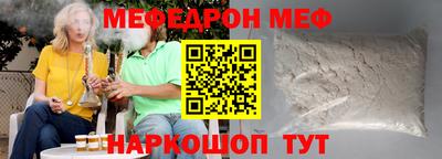 амфетамин Кудымкар