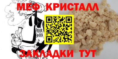 марки lsd Кузнецк