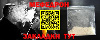 марки lsd Кузнецк
